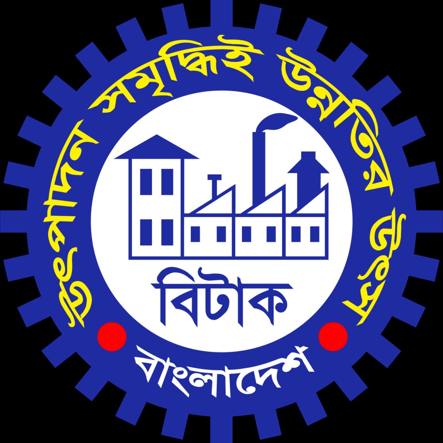 BITAC